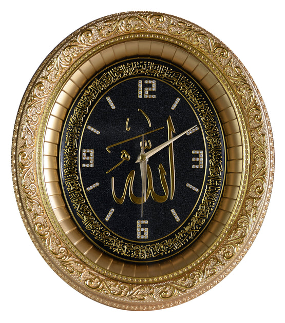 Islamic Oval Wall Clock Home Decor colors – Mimi's Bites  Bakery