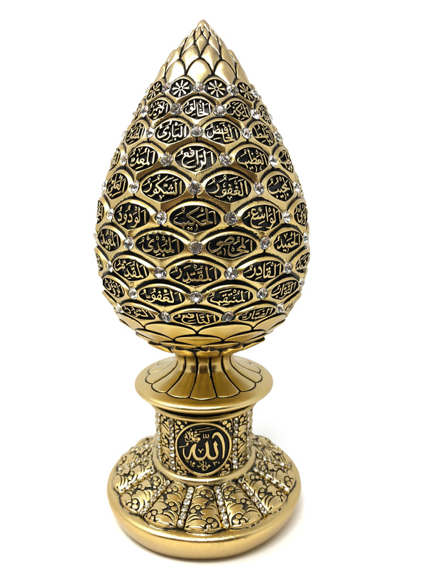 Names of Allah (SWT) Egg Shaped Islamic Table Decor (Gold 6.5in)