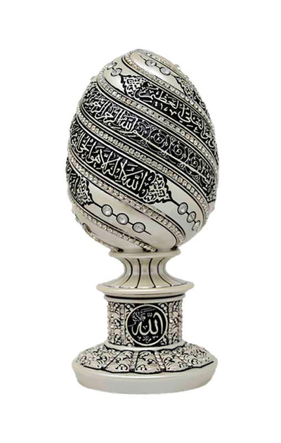 Ayat Al Kursi Islamic Table Decor Egg Sculpture (Mother of Pearl 7.5in)