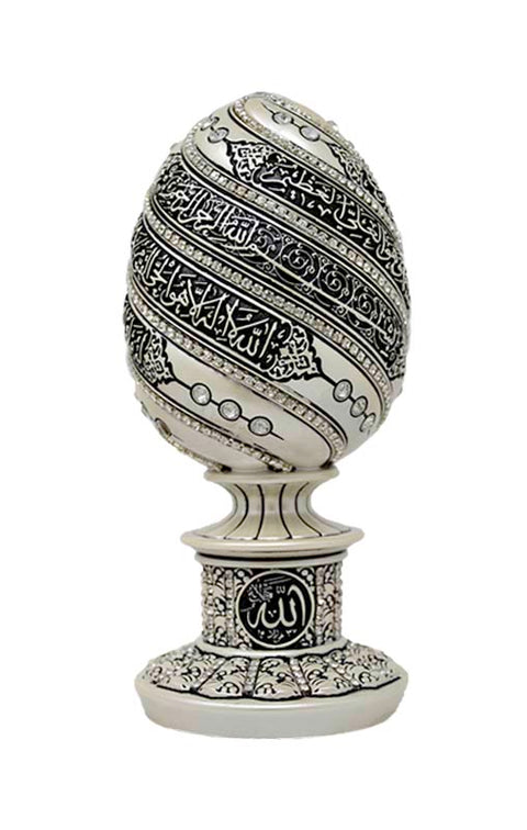 Ayat Al Kursi Islamic Table Decor Egg Sculpture (Mother Of Pearl 6.5in)