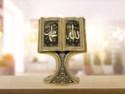 Islamic Table Decor Allah and Muhammad Book Gold