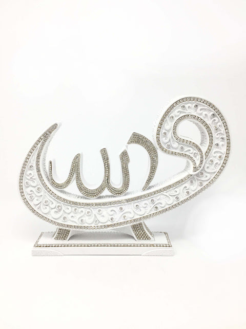 Allah (SWT) Accent Piece (White)