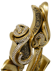 Lale Gul Tulip & Rose Allah-Muhammad Islamic Table Decor Large (Gold)