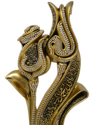 Lale Gul Tulip & Rose Allah-Muhammad Islamic Table Decor (Gold)