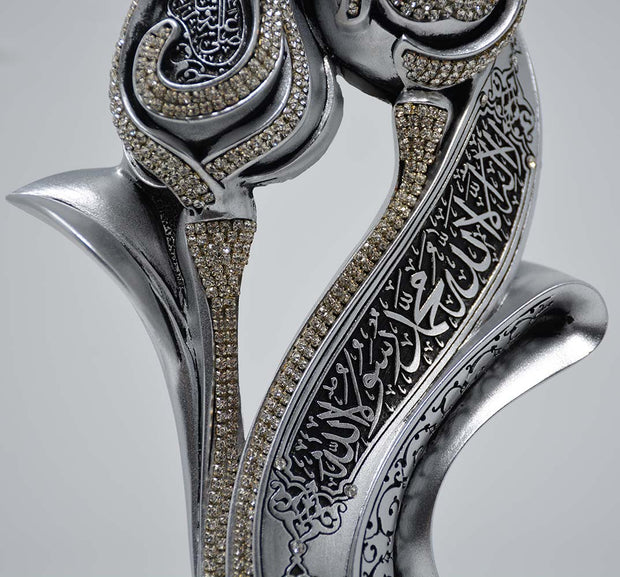 Lale Gul Tulip & Rose Allah-Muhammad Islamic Table Decor (Silver)