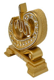 Allah (SWT) And Muhammad Accent Piece (Gold)