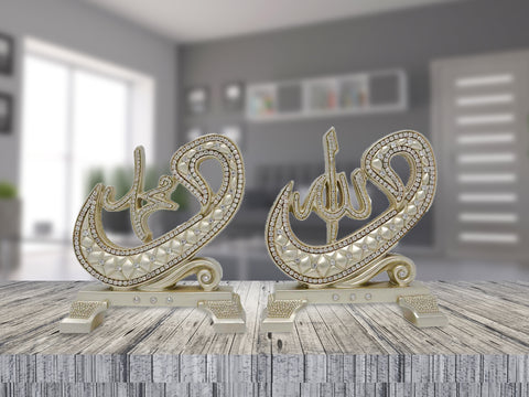 Allah (SWT) And Muhammad Accent Piece (Mother of Pearl) – Mimi's