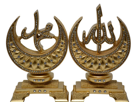 Allah-Muhammad Islamic Decor Crescents small (Gold)