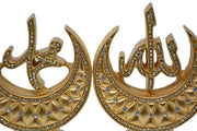 Allah-Muhammad Islamic Decor Crescents small (Gold)