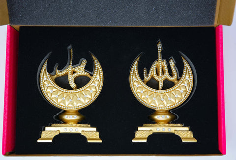 Allah-Muhammad Islamic Decor Crescents small (Gold)