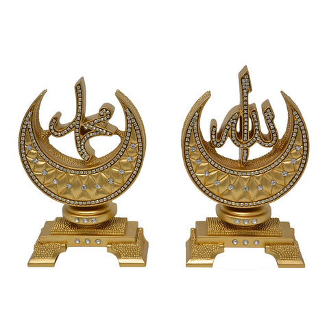 Allah-Muhammad Islamic Decor Crescents small (Gold)