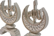 Allah-Muhammad Islamic Decor Crescents small (Mother Of Pearl)