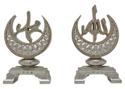 Allah-Muhammad Islamic Decor Crescents small (Mother Of Pearl)