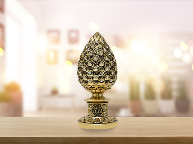 Names of Allah (SWT) Egg Shaped Islamic Table Decor (Gold 7.5in)