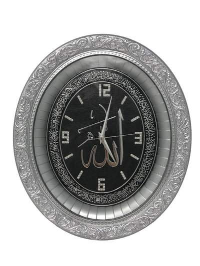 Islamic Oval Wall Clock Home Decor 3 colors