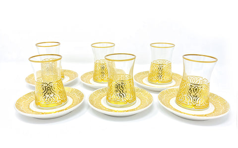 Konya Traditional Handmade Ottoman Turkish Porcelain Tea Cups With Saucer