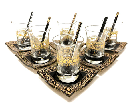 Keysari Ottoman Tea Set