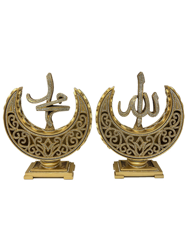 Allah-Muhammad Islamic Decor Crescents (Gold)