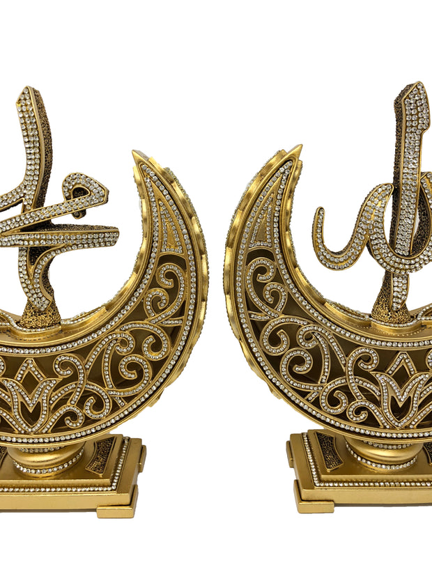 Allah-Muhammad Islamic Decor Crescents (Gold)