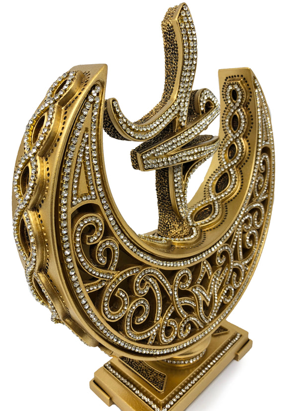 Allah-Muhammad Islamic Decor Crescents (Gold)