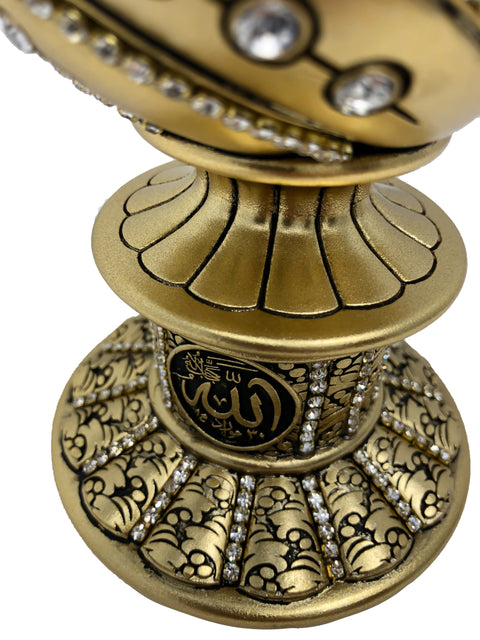 Ayat Al Kursi Islamic Table Decor Egg Sculpture (Gold 6.5in)