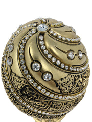 Islamic Table Decor Ayat AlKursi Sculpture Accented with Rhinestones (Gold 9.50in)