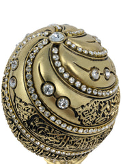 Ayat Al Kursi Islamic Table Decor Egg Sculpture (Gold 6.5in)