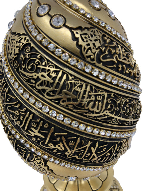 Islamic Table Decor Ayat AlKursi Sculpture Accented with Rhinestones (Gold 9.50in)