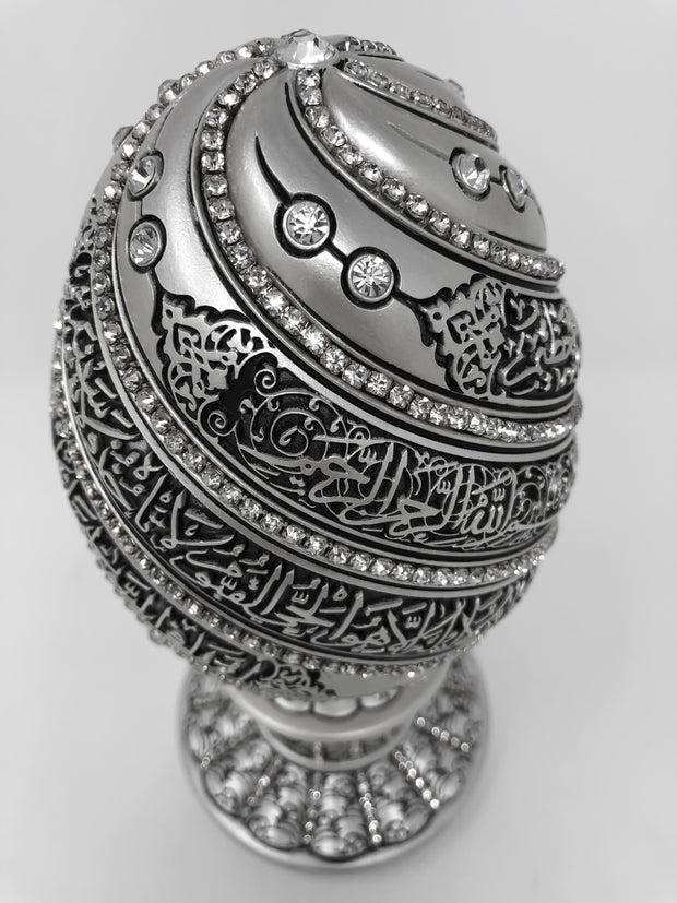 Ayat Al Kursi Big Egg Islamic Table Decor (Mother of Pearl 9.50in)