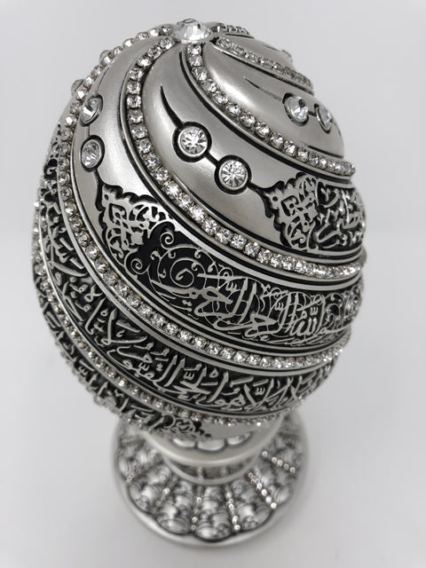 Ayat Al Kursi Islamic Table Decor Egg Sculpture (Mother Of Pearl 6.5in)