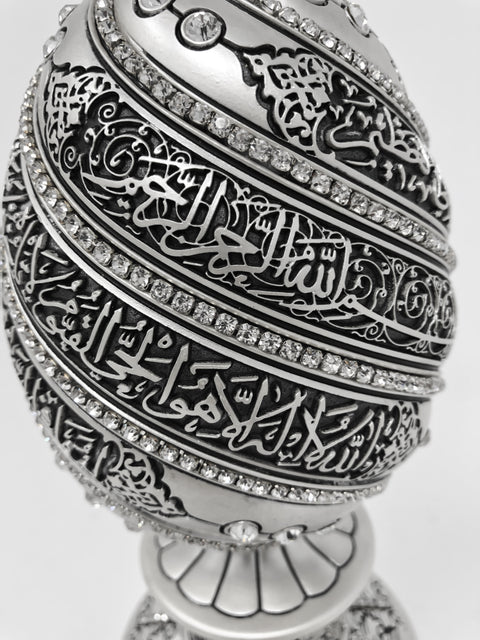 Ayat Al Kursi Islamic Table Decor Egg Sculpture (Mother Of Pearl 6.5in)