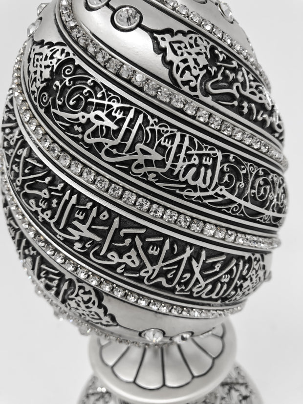 Ayat Al Kursi Islamic Table Decor Egg Sculpture (Mother of Pearl 7.5in)