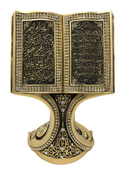 Quran Islamic Table Decor