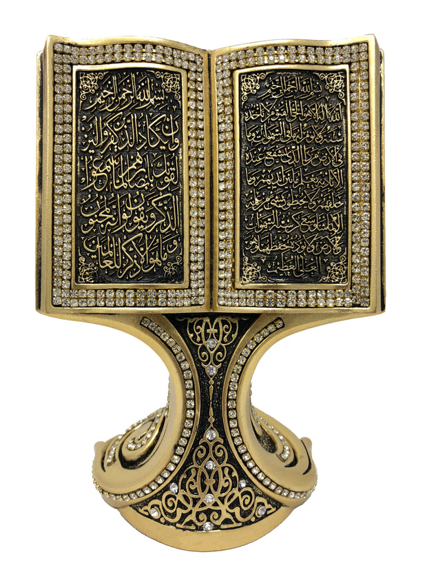 Quran Islamic Table Decor