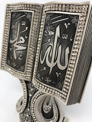 Islamic Table Decor Allah and Muhammad Book (Mother Of Pearl)