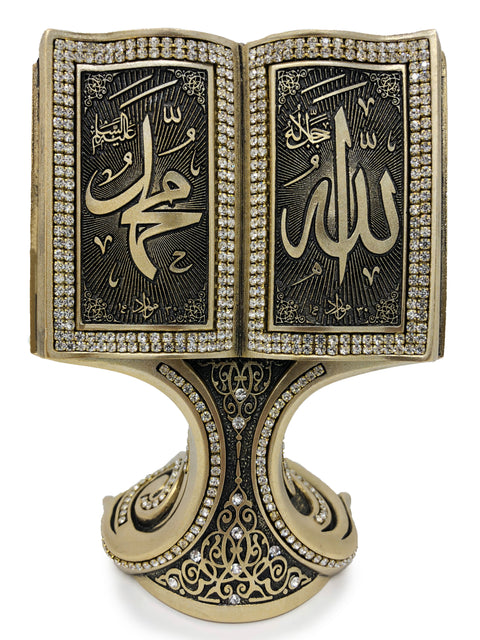 Islamic Table Decor Allah and Muhammad Book Gold