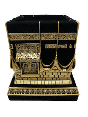 Mecca Ka'ba Model Gold Table Decor (Large)