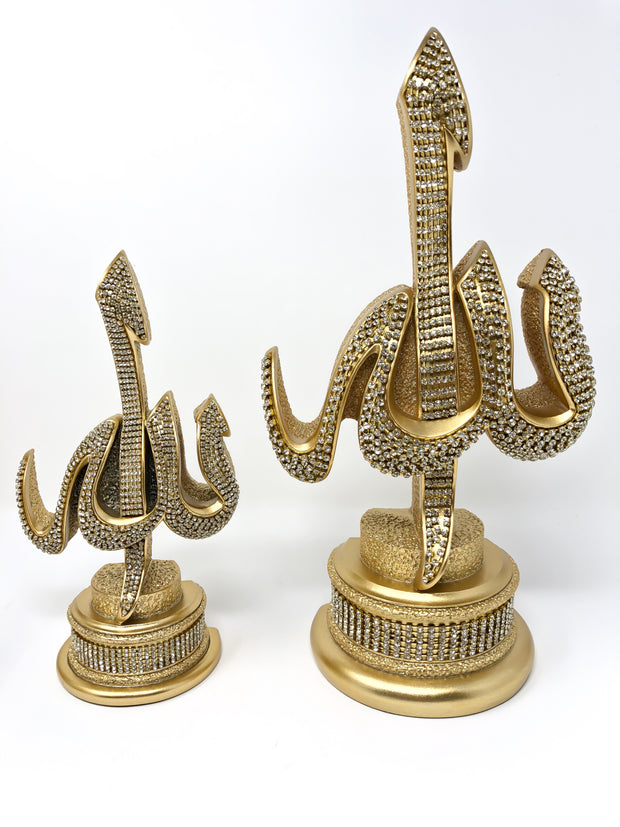 Allah & Muhammad Islamic Gift Table Decor (Gold)