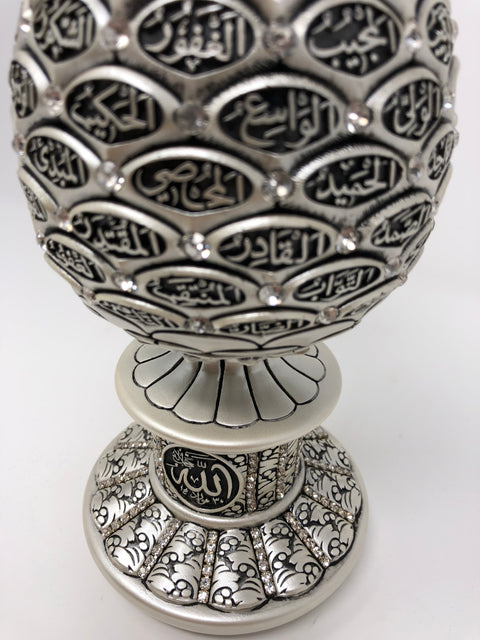 Names of Allah (SWT) Egg Shaped Islamic Table Decor (Mother of Pearl 6.5in)