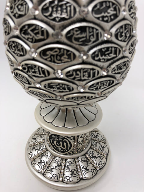Names of Allah (SWT) Egg Shaped Islamic Table Decor (Mother of Pearl 7.5in)