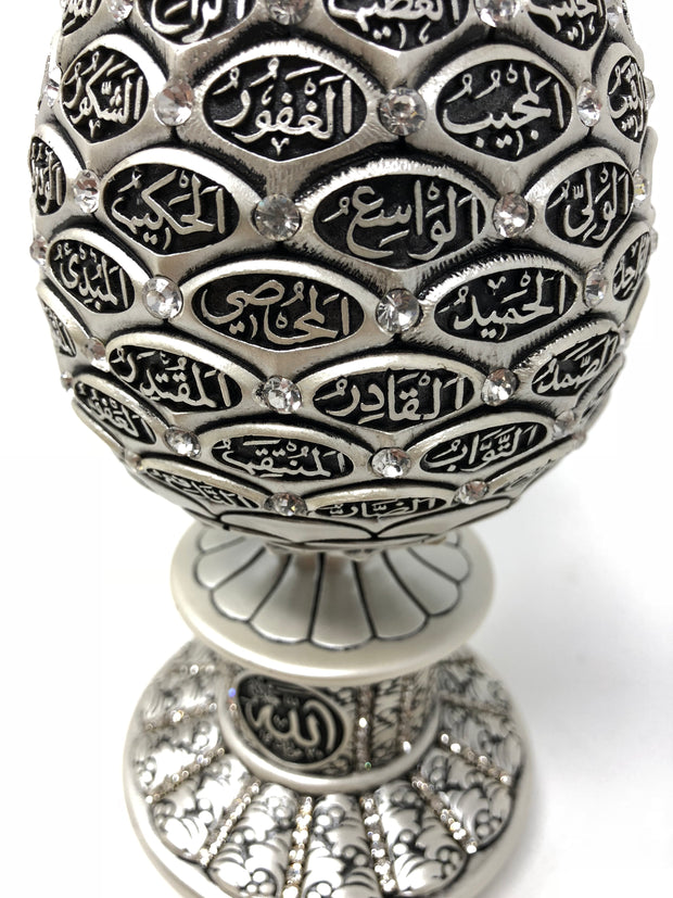 Names of Allah (SWT) Egg Shaped Islamic Table Decor (Mother Of Pearl 9.75in)