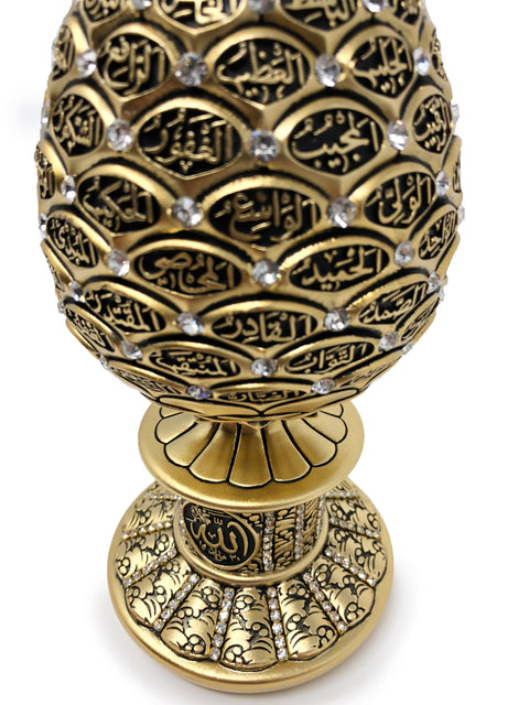 Names of Allah (SWT) Egg Shaped Islamic Table Decor (Gold 6.5in)