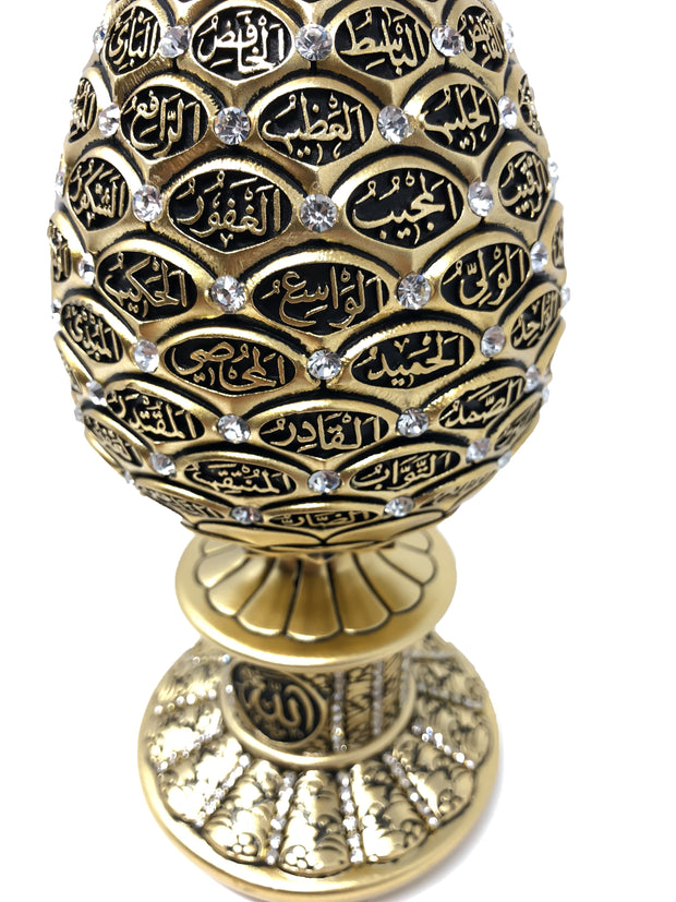 Names of Allah (SWT) Egg Shaped Islamic Table Decor (Gold 9.75in)