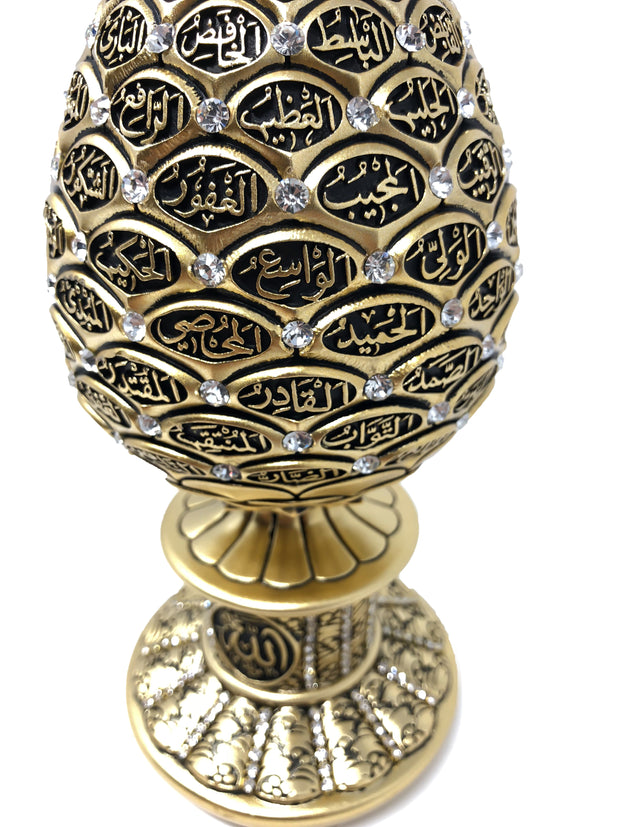Names of Allah (SWT) Egg Shaped Islamic Table Decor (Gold 6.5in)