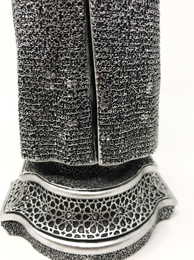 Ottoman Suit Of Armor Small (Silver)