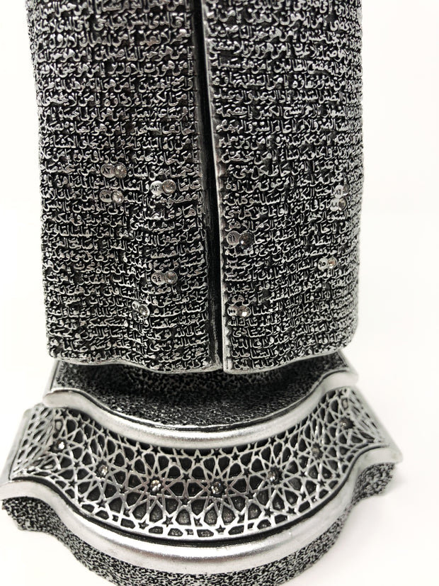 Ottoman Suit of Armor Big (Silver)