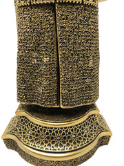 Ottoman Suit Of Armor small (Gold)