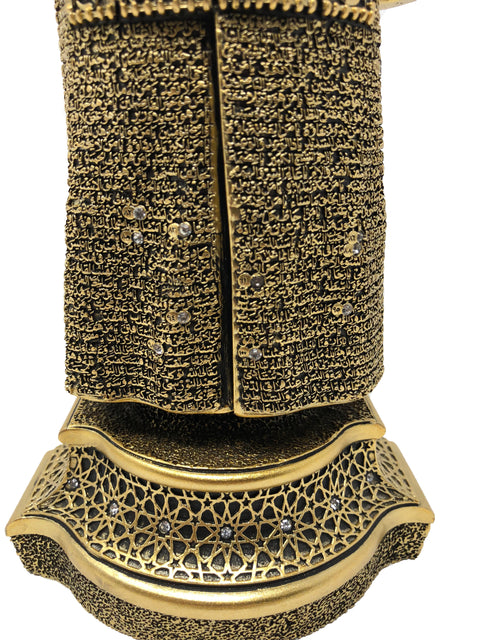 Ottoman Suit Of Armor Big (Gold)