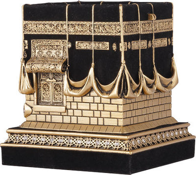 Mecca Ka'ba Model Gold Table Decor (Large)