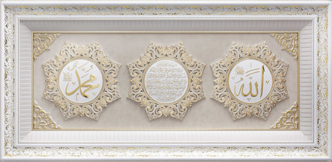 LARGE 5 Feet Wall Frame Gold/White